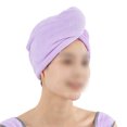 thumbnail image 1 of Toalla para secar el cabello, 1 unidad, envoltura absorbente para el cabello para baño, turbante para el cabello de secado rápido súper suave, gorro para el cabello de secado rápido, 1 of 5