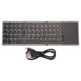thumbnail image 1 of Teclado inalámbrico de 3 pliegues con panel táctil, teclado plegable para tableta, PC, teléfono inteligente, batería integrada B089T, gris y negro, 1 of 5