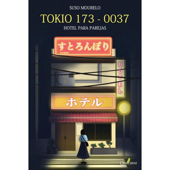 Tokio 173-0037 Blanco