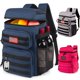 thumbnail image 1 of Mochila térmica ATRIPACK Tactical 25 L a prueba de fugas e impermeable, 1 of 7