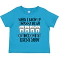 thumbnail image 3 of Inktastic Future Orthodontist Baby Gift Boys or Girls Toddler T-Shirt, 3 of 5