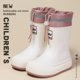 thumbnail image 1 of Botas de lluvia para niños, impermeables, antideslizantes, forro polar interior, para niños y niñas, estudiantes de escuela primaria, zapatos de goma antideslizantes para exteriores, 1 of 5