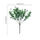 thumbnail image 5 of Houderco 4Ud Centros De Con Plantas Artificiales Para De Jardín Y Hogar, 5 of 6