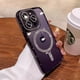 thumbnail image 1 of Suitable For iPhone 15 Pro Magnetic Rhinestone Phone Case, 1 of 1