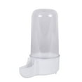 thumbnail image 3 of Automatic Bird Feeder, Pigeon Water Dispenser, Drinking Cup Bird Waterer Large 200ML, 3 of 10