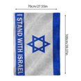 thumbnail image 1 of Puntoco Fleece Blanket Israeli American Flag Plush Throw Fuzzy Super Soft Reversible Microfiber Flannel Blankets, 1 of 2