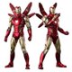 thumbnail image 2 of Figura de acción Iron Man Mark 85 versión LED 1:10 de Marvel Toys de ZD original, Vengadores: Endgame MK85, armadura de guerra, modelos coleccionables, 2 of 5