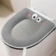 thumbnail image 5 of Toilet Seat Mat That is Stain-Resistant Toilet Seat Mat with Zipper Handle Winter Toilet Seat Mat, 5 of 5
