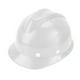 thumbnail image 2 of Gorra protectora de FRP, casco de seguridad, equipo de construcción para el lugar de trabajo (blanco), 2 of 8