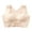 Beige, variant on Women's Comfortable Sexy Beautiful Back Front Buckle No Steel Ring Adjustment Double Bra
