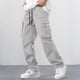 thumbnail image 1 of Ceisia Men's Solid Color Loose Cargo Pants with Multi Pockets & Drawstring Waist Gray XL Gifts, 1 of 9