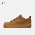 thumbnail image 2 of Zapatillas Air Force1 Nike de color trigo Air Force One para hombre y mujer, de corte bajo, versátiles, antideslizantes y duraderas, 2 of 4