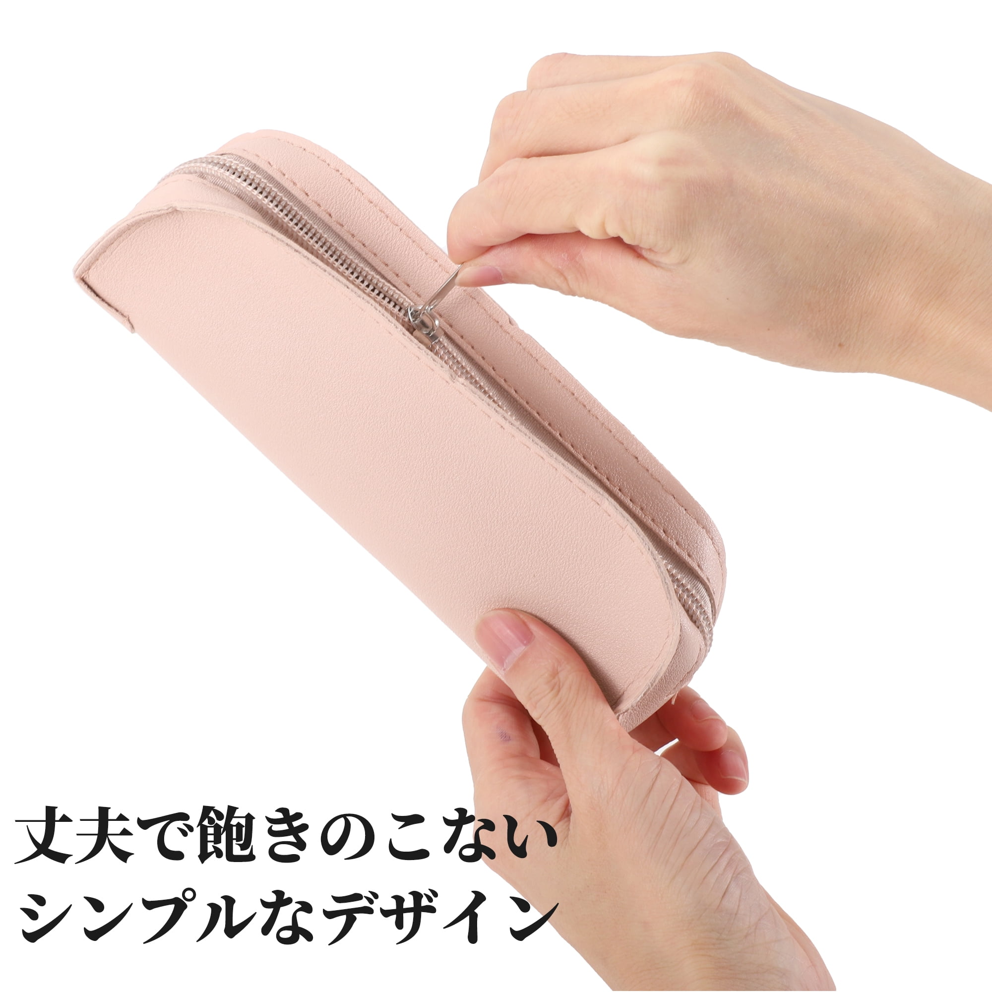Unique Bargains Pen Case Portable Stationery Bag Zipper Case Pink