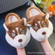 thumbnail image 1 of Divertidas pantuflas de algodón para hombre de husky siberiano, pantuflas de invierno para el hogar para hombre, cálidas pantuflas de felpa de husky para el invierno, 1 of 4