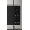 thumbnail image 4 of Maytag 1.7 cu ft. Stainless Steel Over-The-Range Microwave , 300 CFM, 4 of 5