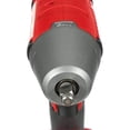 thumbnail image 1 of MILWAUKEE'S Cordless Impact Wrench, ONE-Key, Bare Tool (2758-20), 1 of 2