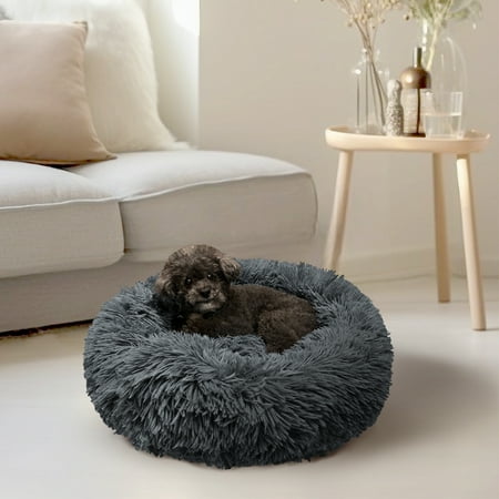UPC: 0840168304929 | PetAmi Small Calming Dog Bed for Dogs Puppy  Round Washable Pet Bed for Cat Kitten  Anti Anxiety Dog Bed Cuddler for Couch  Fluffy Plush Circular Dog Donut Bed  Fits up to 25 lbs  23 inch  Dark Gray