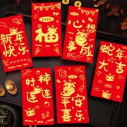 Yihuala 6Pcs 2025 Snake Zodiacs Redness Envelopes Hongbao for Chinese New Year Celebration Spring Festival Money Packets