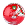 thumbnail image 4 of Balón de Fútbol Athletic Works CME25060 Número 5 México Edición Especial Rojo, 4 of 4