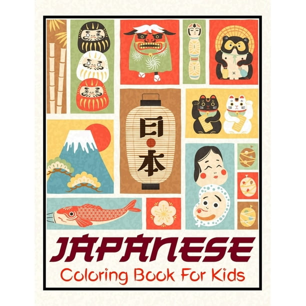 japanese coloring book for kids manga coloring book traditional fun anime for kids with awesome anime