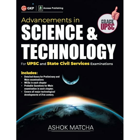 Advancements in Science and Technology by GKP/Access, (Paperback)