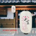 thumbnail image 1 of Lucky Cat Bistro Lantern al aire libre 10 pulgadas farolillos de tela japonesa decoración de pub (D), 1 of 7