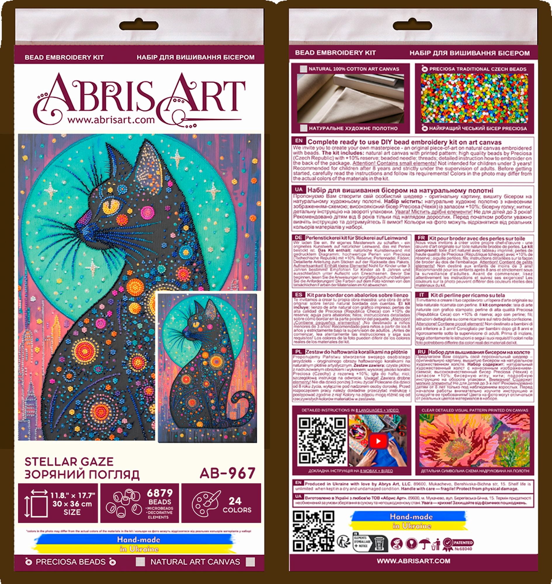 Bead Embroidery Kit - Stellar Gaze AB-967
