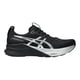 thumbnail image 1 of TENIS ASICS NEGRO PARA HOMBRE KAYANO 1011C215001, 1 of 5