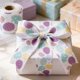 thumbnail image 1 of Easter Egg Bunny Carrot Decorative Ribbon Gift Box Packaging Ribbon Holiday Party Supplies, 1 of 6