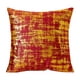 thumbnail image 1 of Funda de almohada decorativa, funda de cojín cuadrada, funda de cojín para sofá, funda de cojín moderna para inauguración de la casa. Rojo, 1 of 9