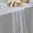 Silver White, variant on 9.84ft x 27.5in Foil Glitter Chiffon Table Runner, Sheer Sparkle Gauze Table Decoration for Wedding Reception, Bridal Shower, Graduation, Birthday Party, Christmas Banquet Decor, Beige