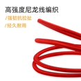 thumbnail image 5 of Cable de datos trenzado de nailon en color liso apto para móviles Apple, 5 of 5