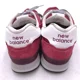 thumbnail image 5 of New Balance 515 Mens 13 D Running Shoes Maroon Athletic Sneakers ML515CSA, 5 of 6
