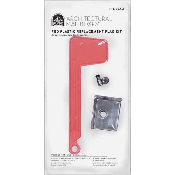 Gibraltar Mailboxes Rust-Proof Plastic Red, Mailbox Replacement Flag Kit, RFL10000