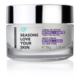 thumbnail image 1 of Crema Antiedad para Noche Retinol + Karité 50gr Seasons Love Your Skin, 1 of 5