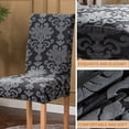 thumbnail image 3 of Fundas para sillas de moda Funda para sillas multicolor Protector exterior universal Funda giratoria de estilo simple para restaurante de hotel Negro Sweethay HA012487-02, 3 of 7