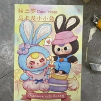baby three macaroon bunny series plush blind box (1 random)