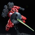 thumbnail image 4 of Kit de maquetas BANDAI SPIRITS HG 1/144 Violete & Mericrius, 4 of 9