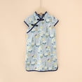 thumbnail image 4 of Vestido Qipao Cheongsam para niñas, Vestido Floral de Verano para niñas pequeñas, Vestido Informal para niñas pequeñas, 130 cm, 4 of 5