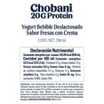 thumbnail image 2 of Yogurt bebible Chobani Fresa 20g proteína 296gr, 2 of 5