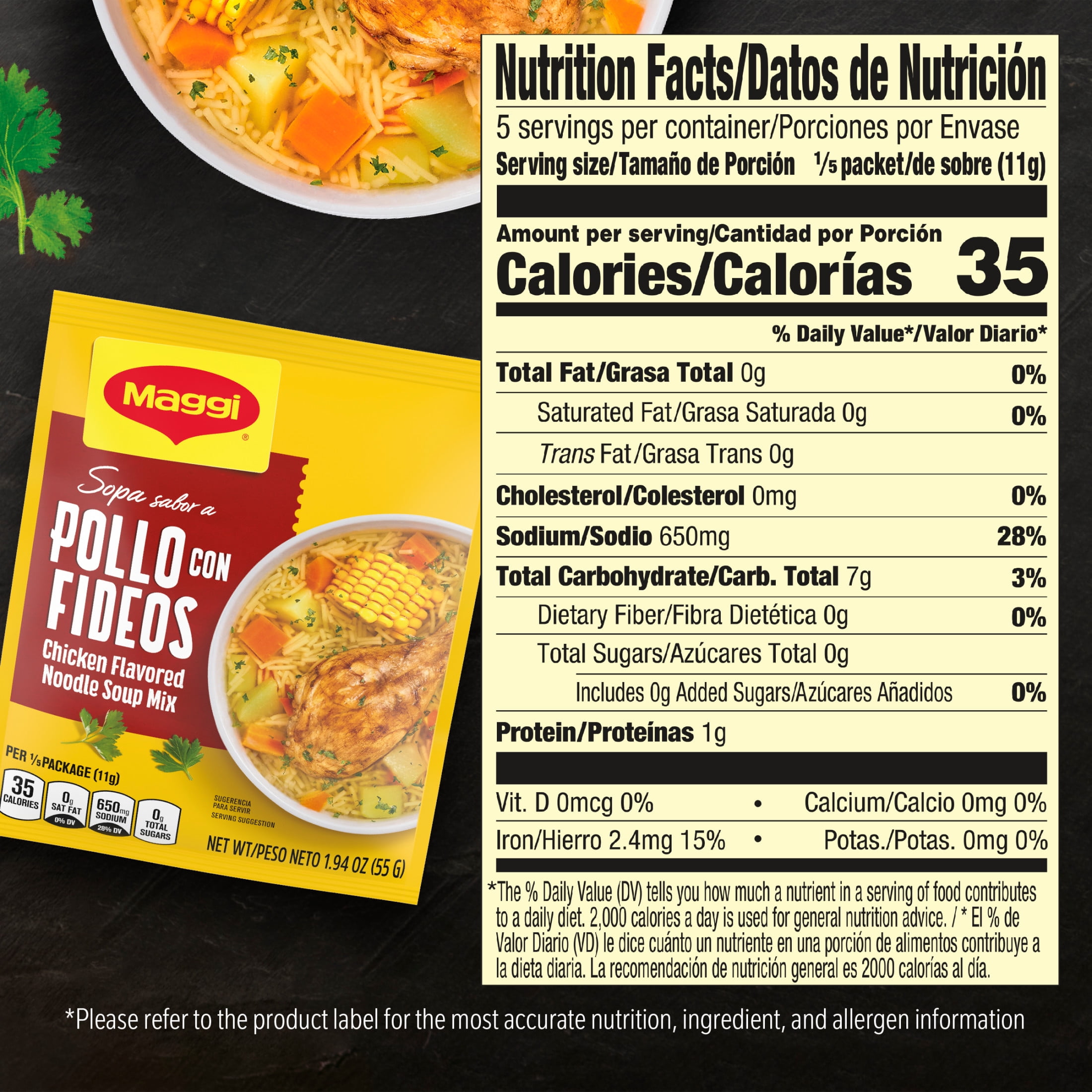 (11 pack) Maggi Sopa Sabor A Pollo Con Fideos Chicken Flavored Noodle Soup Mix, Instant Soup Packet, 12 x 1.94oz 1.94 oz