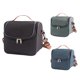 thumbnail image 1 of Bolsa de almuerzo reutilizable con forma de diamante Unique Bargains, bolsa de almuerzo aislada, contenedor de almuerzo a prueba de fugas, color negro, 1 of 6