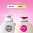 thumbnail image 3 of eos Shea Better Body Lotion for Dry Skin, Strawberry Dream, 16 fl oz, 3 of 13