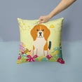 thumbnail image 2 of Easter Eggs Design Dog Art Fabric Decorative Pillow, 2 of 4
