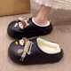 thumbnail image 2 of Dibujosas Con Forrado Calientes Lindas Caseras Zapatos Envoltura Casual No Deslizamiento Cómodo Impermeable para Adultos, 2 of 9