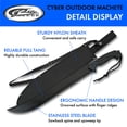 thumbnail image 4 of Rite Edge 211525 Cyber Outdoor 25" Machete Black w/Glass Breaker, 4 of 4