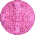 thumbnail image 1 of Ahgly Company Indoor Round Abstract Pink Modern Area Rugs, 6' Round, 1 of 4