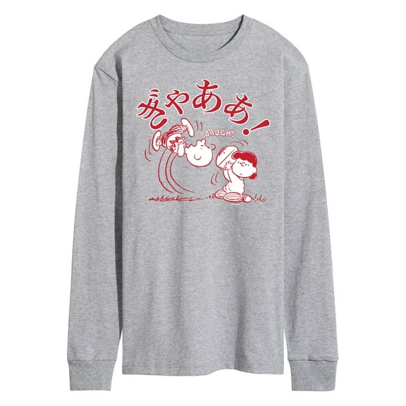 Peanuts - Aaugh - Men's Long Sleeve T-Shirt
