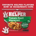 thumbnail image 7 of (6 pack) Hamburger Helper Tomato Basil Macaroni, 2 oz Microwave Cup, Shelf Stable (Dried), 7 of 7