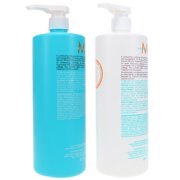 Moroccanoil Curl Enhancing Shampoo 33.8 oz & Conditioner 33.8 oz Combo Pack